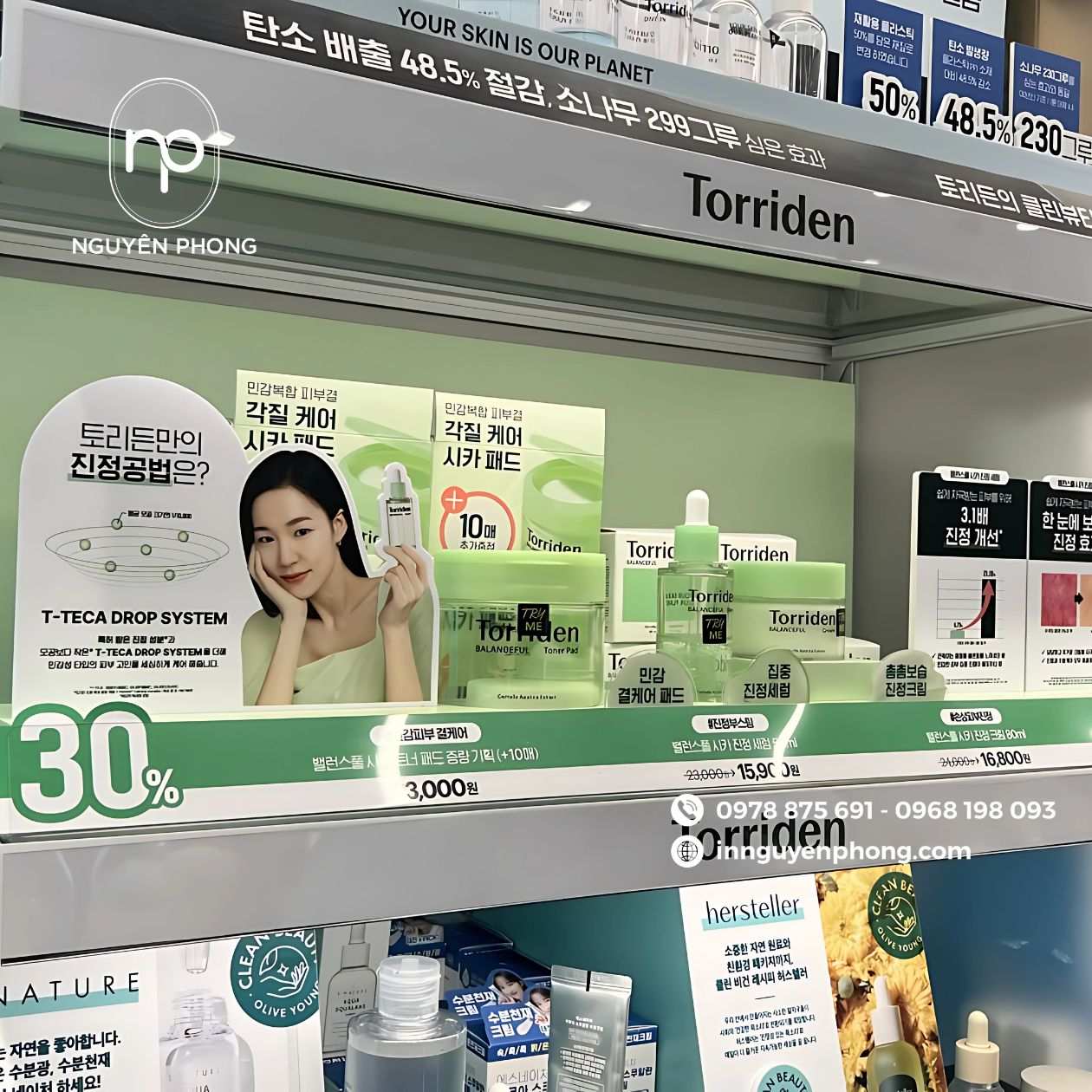POSM (Point of Sales Materials)